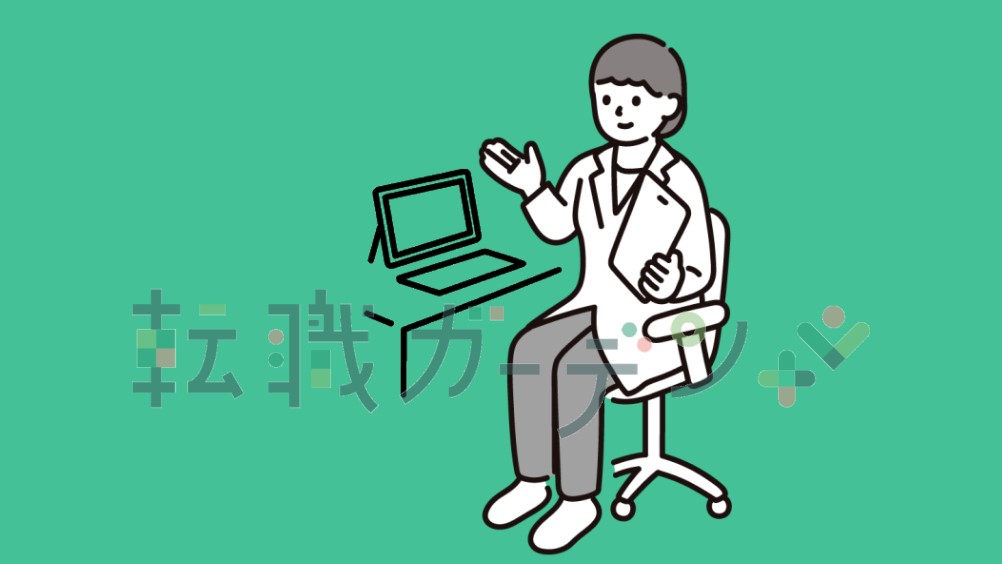 株式会社川島コーポレーション サニーライフ横浜泉の正職員(日勤のみ) ケアマネージャー 有料老人ホーム求人イメージ