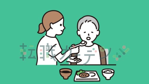 社会福祉法人 にんじんの会 にんじん健康ひろばの正職員(日勤のみ) 管理栄養士 介護老人保健施設求人イメージ